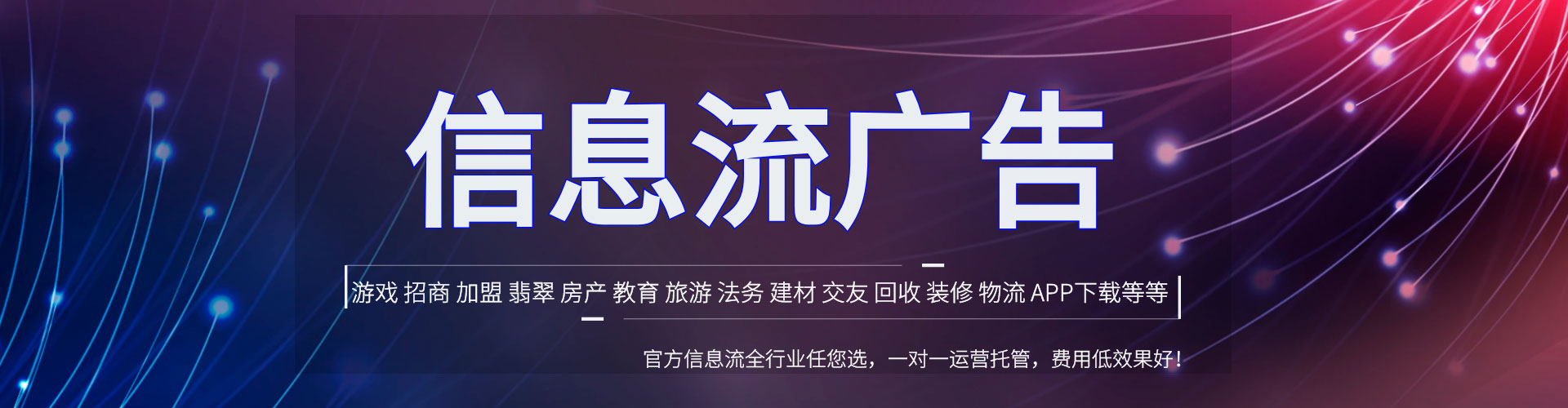 广昌百度推广优化