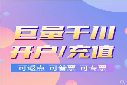 百度品牌合作伙伴的推广合作模式
