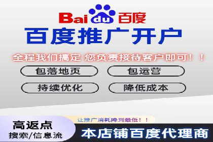 SEM代理实战：案例解析，效果惊人