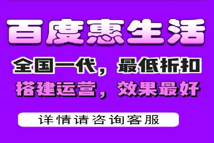 百度推广返点攻略：实战案例分享
